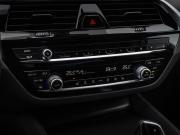 BMW 5 серии VII (G30/G31/G38) Рестайлинг Москва  - изображение 46
