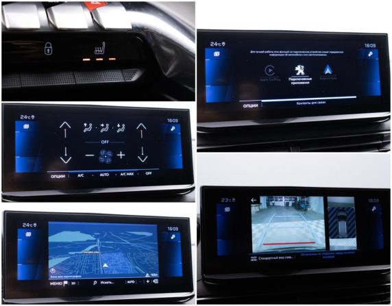 Peugeot 3008 II Рестайлинг с пробегом 2021 года, цена 2 295 000 рублей, 122656 км, внедорожник, Автокод Объявления
