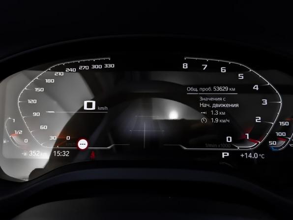 BMW X3 III (G01) Рестайлинг с пробегом 2022 года, цена 5 950 000 рублей, 53628 км, внедорожник, Автокод Объявления