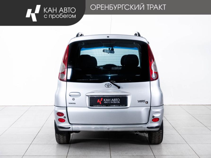 Toyota Yaris I Казань  - изображение 4