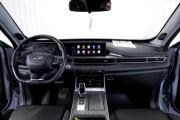 Chery Tiggo 7 Pro Max I Тюмень  - изображение 38