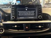 Kia Picanto III Екатеринбург  - изображение 34