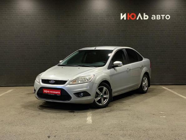 Ford Focus II Рестайлинг с пробегом 2008 года, цена 400 000 рублей, 234186 км, седан, Автокод Объявления