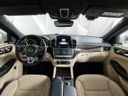 Mercedes-Benz GLE Coupe I (C292) Москва  - изображение 36