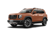 Haval Dargo Саратов  - изображение 2
