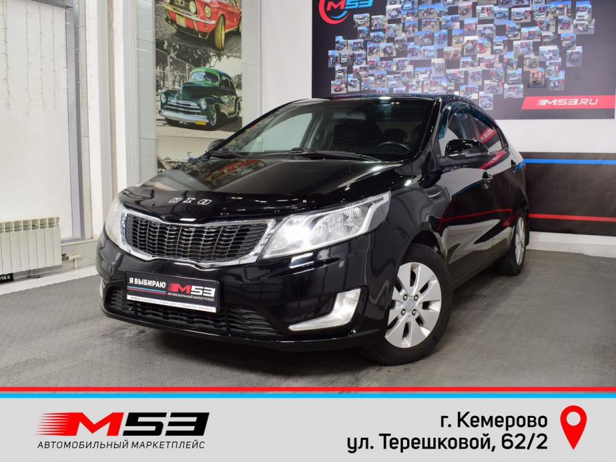Kia Rio III Кемерово  - изображение 1