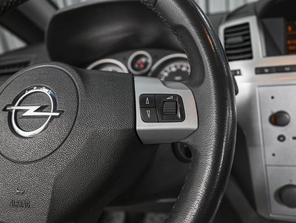 Opel Zafira B Рестайлинг с пробегом 2013 года, цена 889 000 рублей, 218894 км, компактвэн, Автокод Объявления