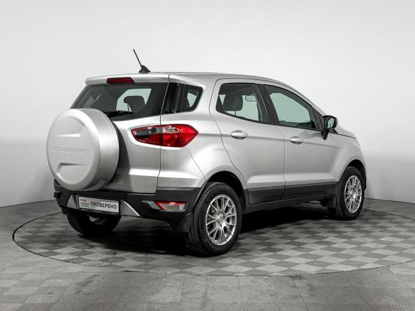 Ford EcoSport II с пробегом 2018 года, цена 1 325 000 рублей, 64507 км, внедорожник, Автокод Объявления