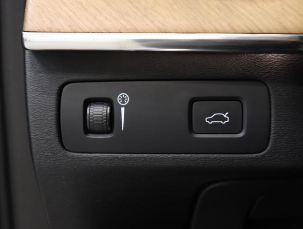 Volvo XC90 II Рестайлинг 1 с пробегом 2021 года, цена 4 090 000 рублей, 155159 км, внедорожник, Автокод Объявления