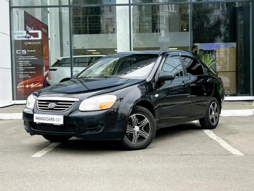 Kia Cerato I Рестайлинг Казань  - изображение 3