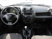 Lada (ВАЗ) Granta I Нижний Новгород  - изображение 19