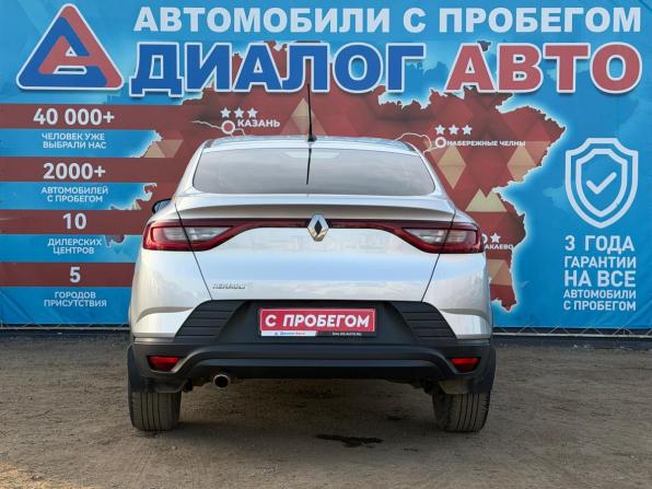 Renault Arkana I с пробегом 2019 года, цена 1 470 000 рублей, 131466 км, внедорожник, Автокод Объявления