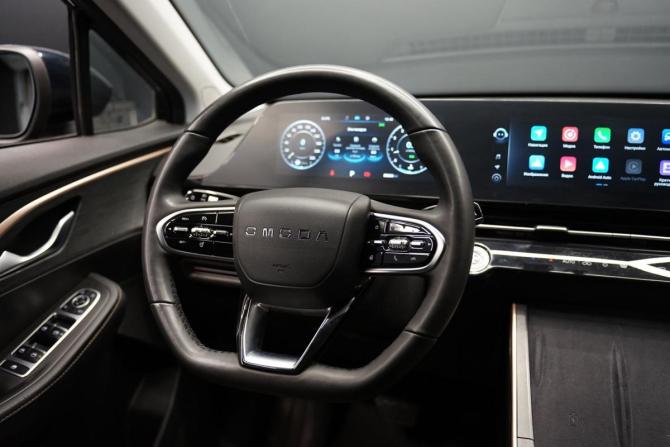 Omoda C5 I с пробегом 2023 года, цена 1 744 000 рублей, 39000 км, внедорожник, Автокод Объявления