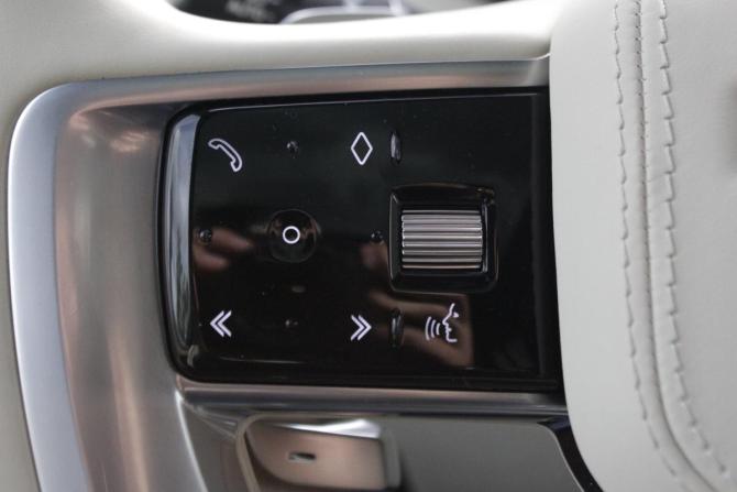 Land Rover Range Rover V с пробегом 2023 года, цена 15 000 000 рублей, 27247 км, внедорожник, Автокод Объявления