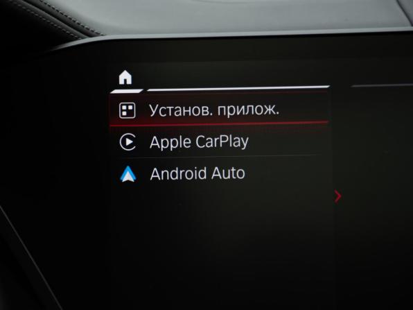 BMW X6 III (G06) с пробегом 2021 года, цена 8 549 000 рублей, 81659 км, внедорожник, Автокод Объявления