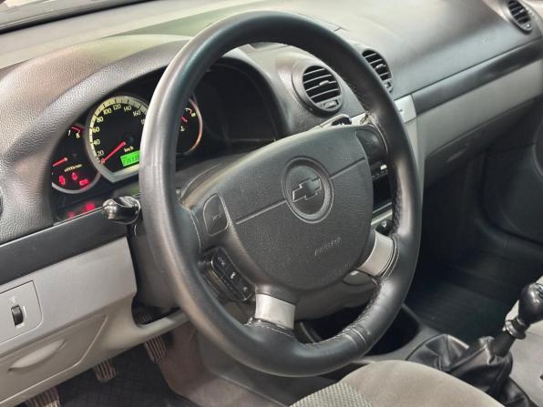 Chevrolet Lacetti I с пробегом 2008 года, цена 530 000 рублей, 236340 км, хэтчбек, Автокод Объявления