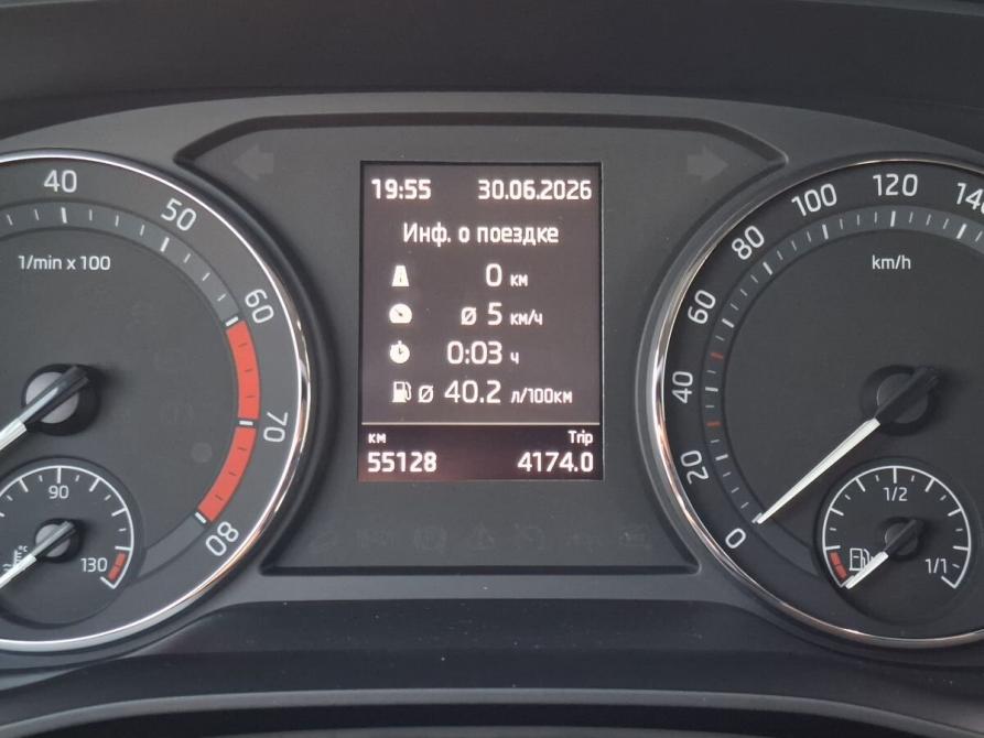 Skoda Octavia IV (A8) Санкт-Петербург  - изображение 16