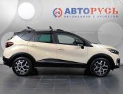 Renault Kaptur I Москва  - изображение 31