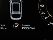 Geely Tugella I Москва  - изображение 38