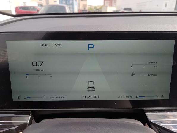 Livan X6 Pro с пробегом 2024 года, цена 1 675 000 рублей, 44430 км, внедорожник, Автокод Объявления