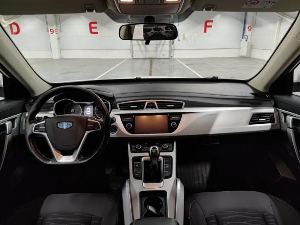 Geely Atlas I с пробегом 2019 года, цена 1 599 000 рублей, 73775 км, внедорожник, Автокод Объявления
