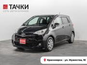 Toyota Ractis II Красноярск  - изображение 24