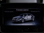 Mercedes-Benz S-Класс VI (W222 C217) Санкт-Петербург  - изображение 56
