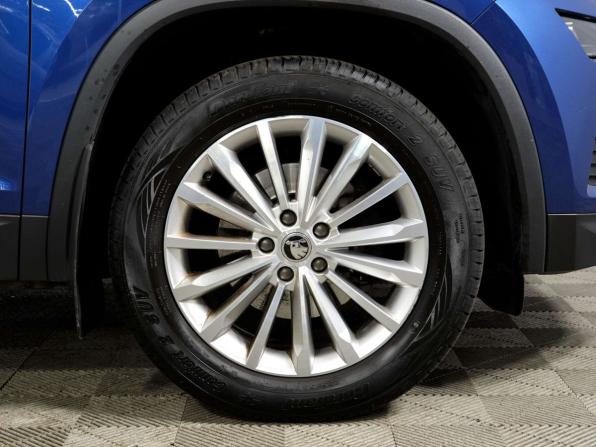 Skoda Kodiaq I с пробегом 2020 года, цена 2 298 000 рублей, 137151 км, внедорожник, Автокод Объявления