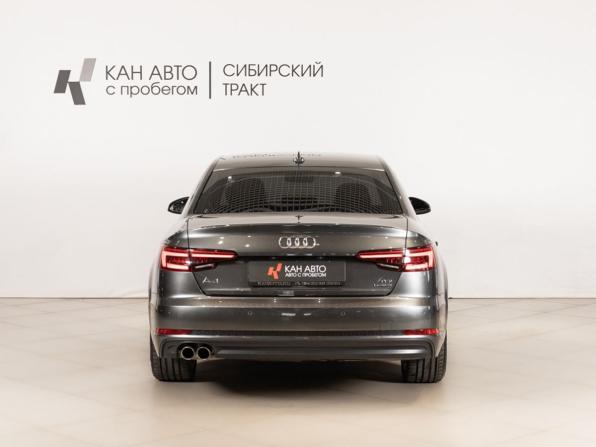 Audi A4 V (B9) с пробегом 2017 года, цена 2 110 400 рублей, 212000 км, седан, Автокод Объявления