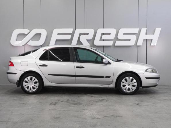 Renault Laguna II Рестайлинг с пробегом 2006 года, цена 399 000 рублей, 186353 км, лифтбек, Автокод Объявления