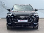 Audi Q5 III (GU) Воронеж  - изображение 30