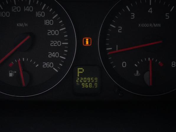 Volvo C30 I Рестайлинг с пробегом 2011 года, цена 740 000 рублей, 220957 км, хэтчбек, Автокод Объявления