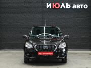 Datsun on-DO I Екатеринбург  - изображение 20