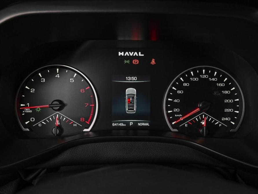 Haval Jolion I Рестайлинг Ставрополь  - изображение 22