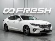 Kia K7 YG (II) Рестайлинг Воронеж  - изображение 27