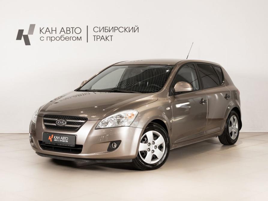 Kia Ceed I Казань  - изображение 1
