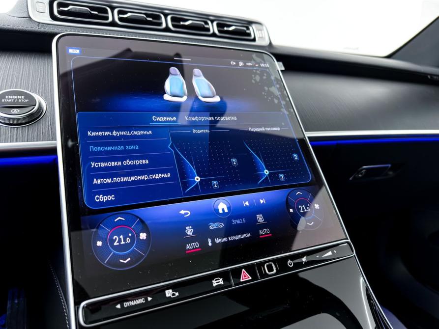 Mercedes-Benz S-Класс VII (W223) Уфа  - изображение 24