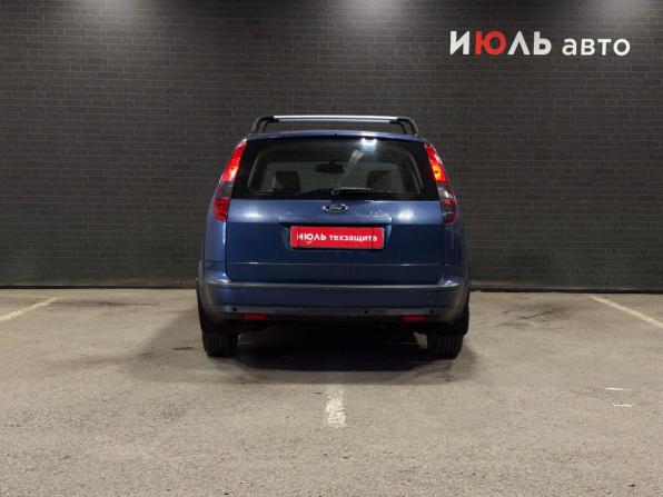 Ford Focus II с пробегом 2007 года, цена 550 000 рублей, 220210 км, универсал, Автокод Объявления
