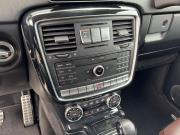 Mercedes-Benz G-Класс II (W463) Рестайлинг 4 Иркутск  - изображение 50