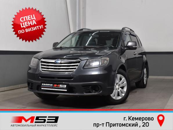Subaru Tribeca I Рестайлинг с пробегом 2007 года, цена 1 066 999 рублей, 189244 км, внедорожник, Автокод Объявления
