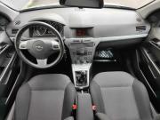 Opel Astra H Рестайлинг Санкт-Петербург  - изображение 37