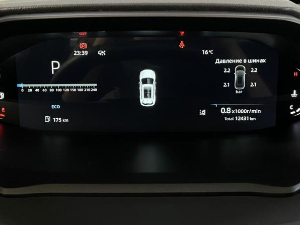 Changan UNI-S (CS55 Plus) I с пробегом 2025 года, цена 2 390 000 рублей, 12046 км, внедорожник, Автокод Объявления