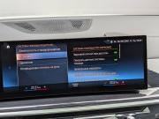BMW X6 III (G06) Рестайлинг Москва  - изображение 38