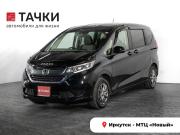 Honda Freed II Иркутск  - изображение 29