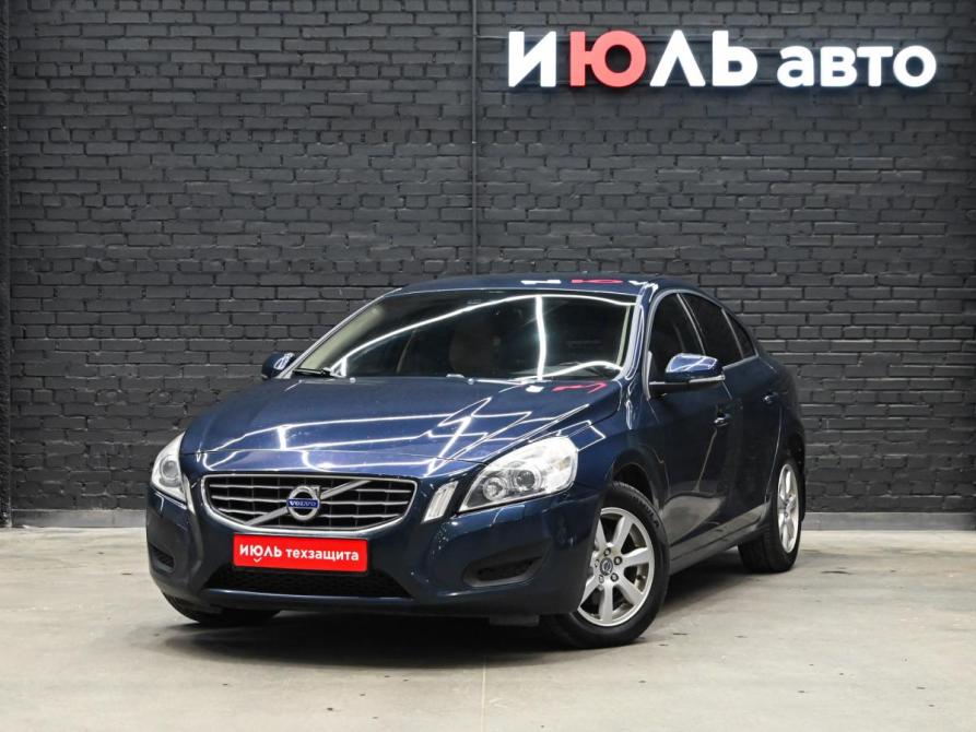 Volvo S60 II Екатеринбург  - изображение 1
