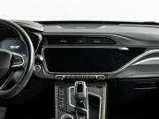 Geely Atlas Pro Санкт-Петербург  - изображение 35