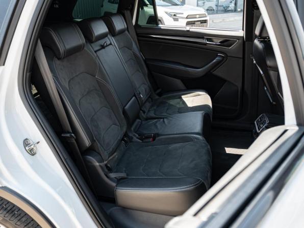 Skoda Kodiaq I с пробегом 2019 года, цена 3 270 000 рублей, 88712 км, внедорожник, Автокод Объявления