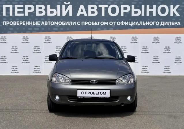 Lada (ВАЗ) Kalina I с пробегом 2011 года, цена 349 900 рублей, 69796 км, универсал, Автокод Объявления