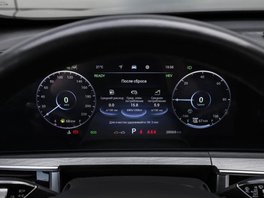 Chery Tiggo 8 Pro Plug-in Hybrid Москва  - изображение 16