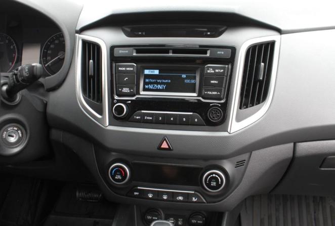 Hyundai Creta I с пробегом 2017 года, цена 1 730 000 рублей, 92164 км, внедорожник, Автокод Объявления